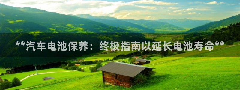 优发国际客服联系方式查询