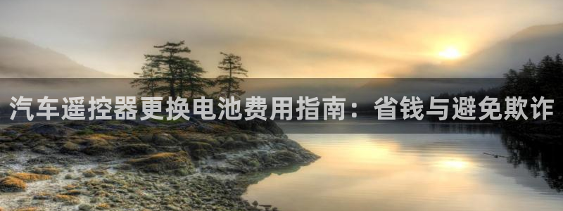 优发国际官网手机版下载苹果