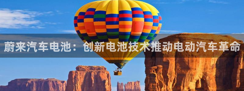优发国际的官网是正品吗