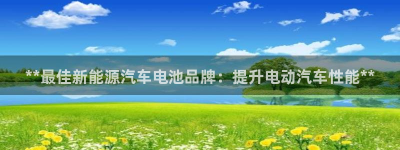 优发国际app官网下载安装苹果手机