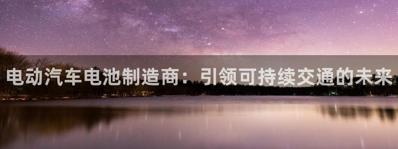优发国际平台手机版下载官网