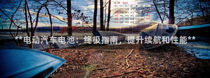优发国际官网首页