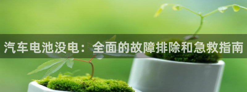 优发国际官网下载手机版