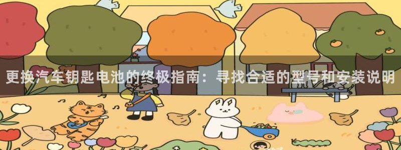 优发国际网官网址是多少