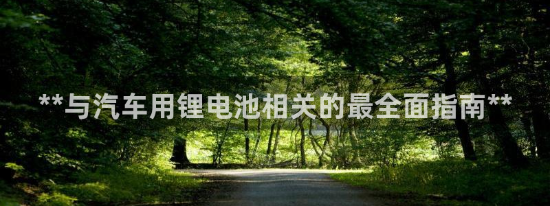 优发国际电话