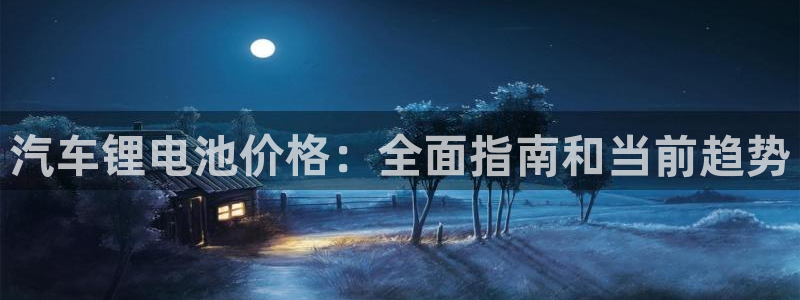 优发国际手机客户端官网下载