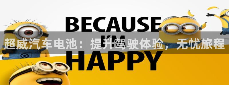 优发国际官网下载安装苹果
