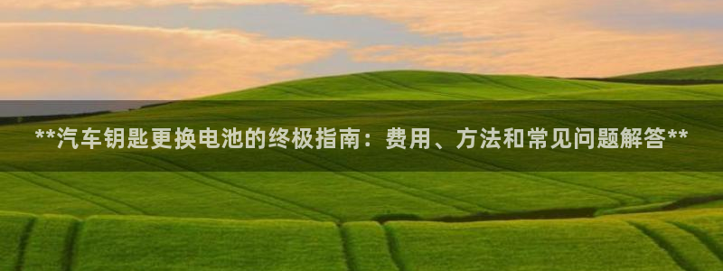 优发国际手机版唯一官网是什么