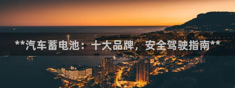 优发国际是大平台吗