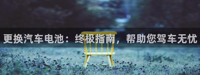 优发国际手机安装登录不了