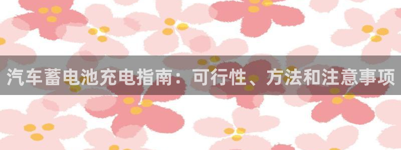 优发国际平台手机版下载官网