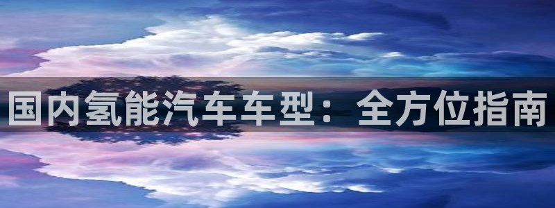 优发国际登录首页