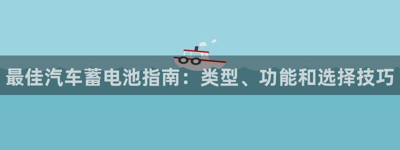 优发国际亚洲平台