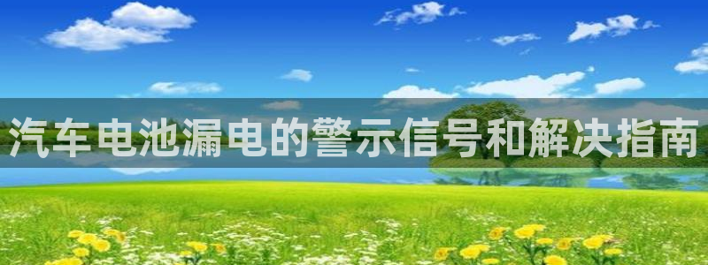 优发国际手机客户端下载安装不了