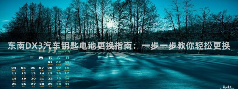优发国际app官网下载安装