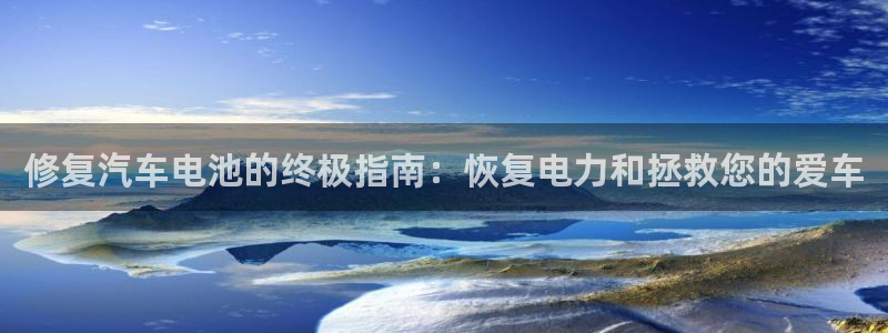 优发国际线上娱官网