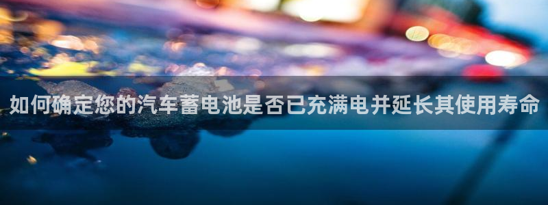 优发国际网站官网