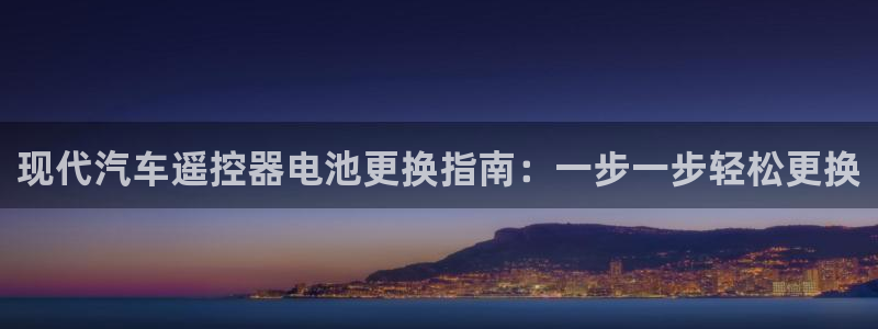 优发国际合并到哪里了最新消息