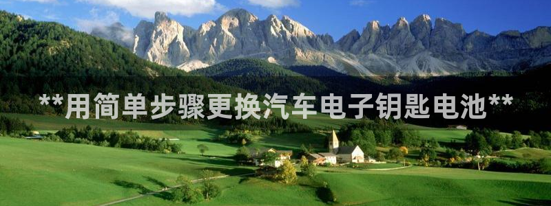 优发国际手机登录下载安装苹果