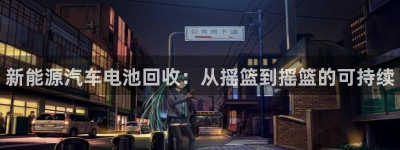 优发国际平台APP