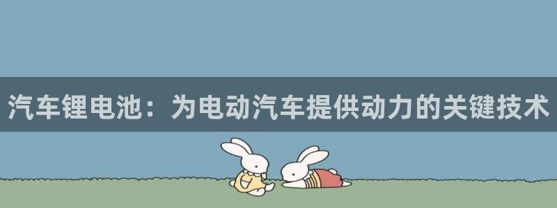 优发国际官网下载苹果版