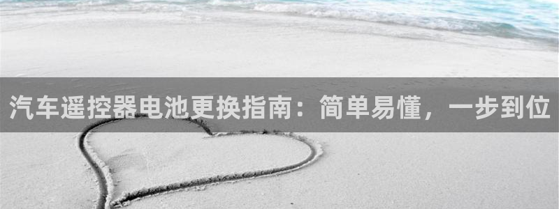 优发国际手机登录下载安装