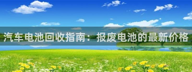 优发国际平台g8怎么样