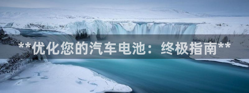 优发国际手机app下载地址
