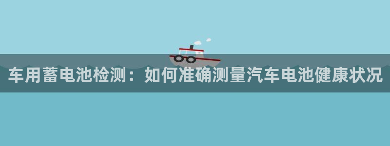 优发国际集团股份有限公司是国企吗