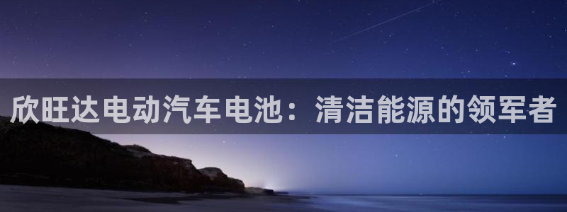 优发国际合并到哪里了