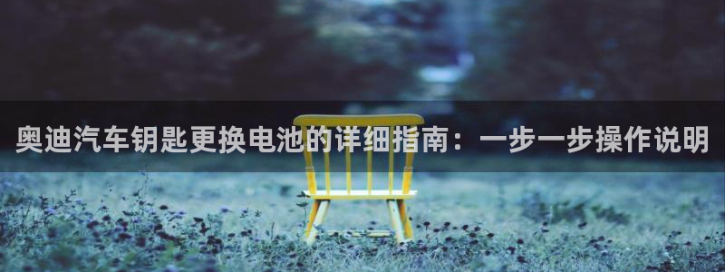 优发国际是大平台吗知乎