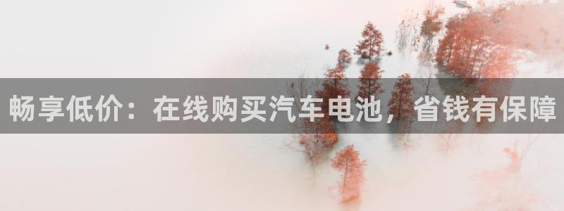 优发国际手机版官网