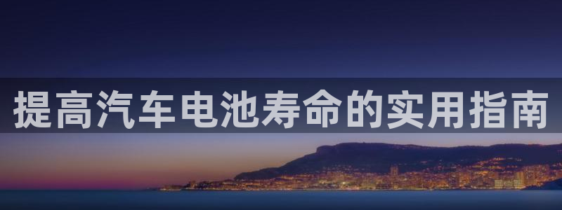 优发娱乐国际线上