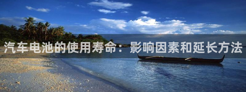 优发娱乐国际线上营业时间