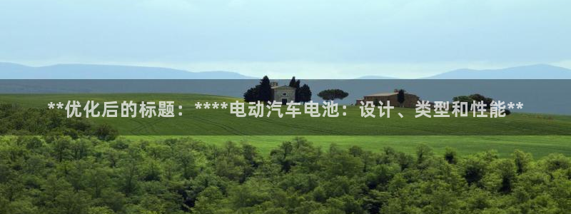 优发国际游戏17岁能玩吗