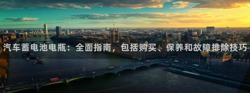 优发国际注册平台官网