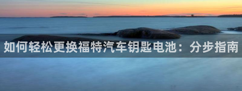 优发国际首页首页y6