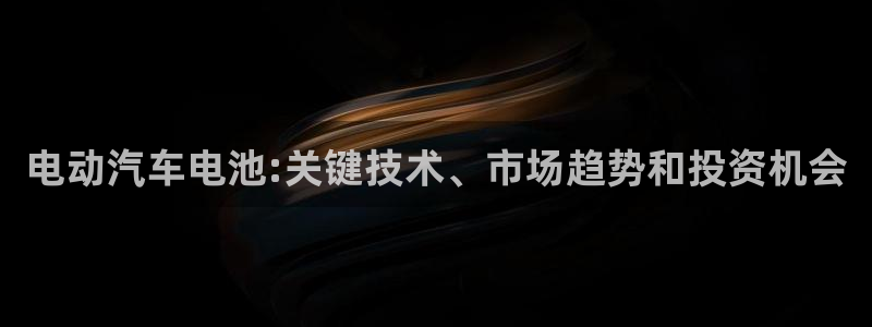 优发国际平台APP