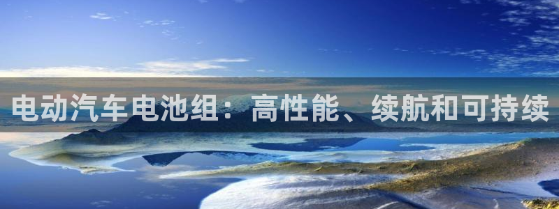 优发国际登录首页