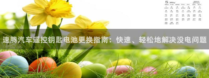 优发国际官网