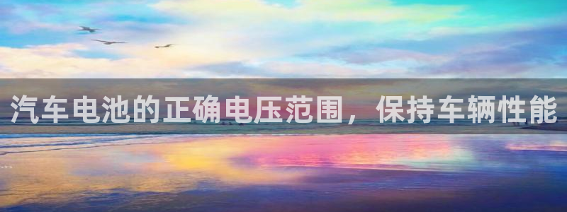 优发国际登录首页官网