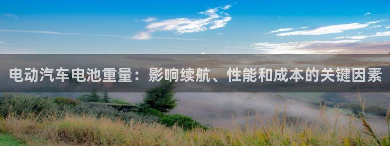 优发国际手机客户端下载安装