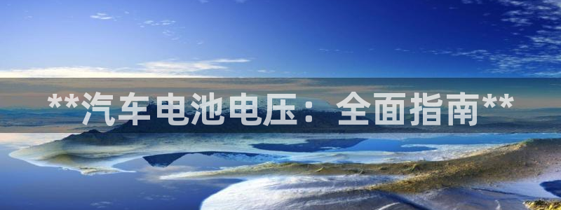 优发国际是大平台吗是真的吗