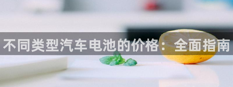 优发国际官网qy88
