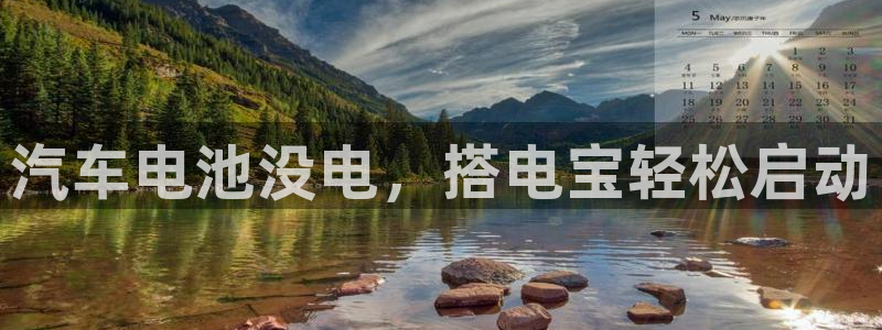 优发国际登录首页官网