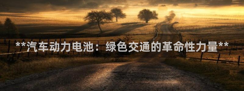 优发娱乐国际线上
