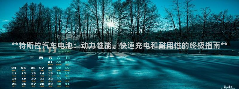 优发国际官网网站入口
