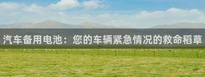 优发国际手机客户端app