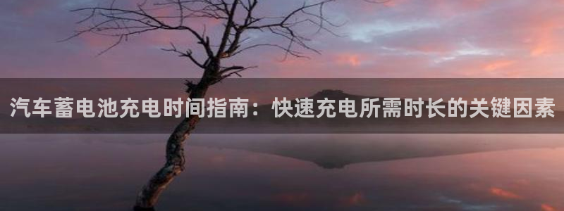 优发国际youfa
