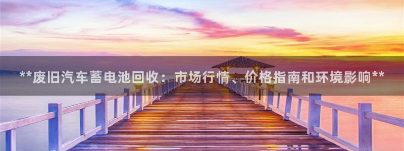 优发国际网官网17w80是什么